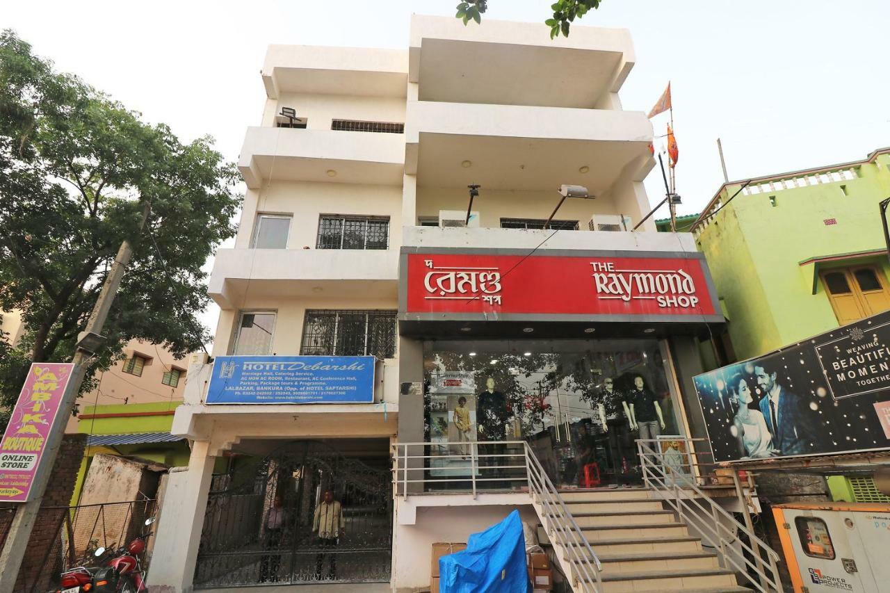 Oyo 37989 Hotel Debarshi Bānkura Extérieur photo